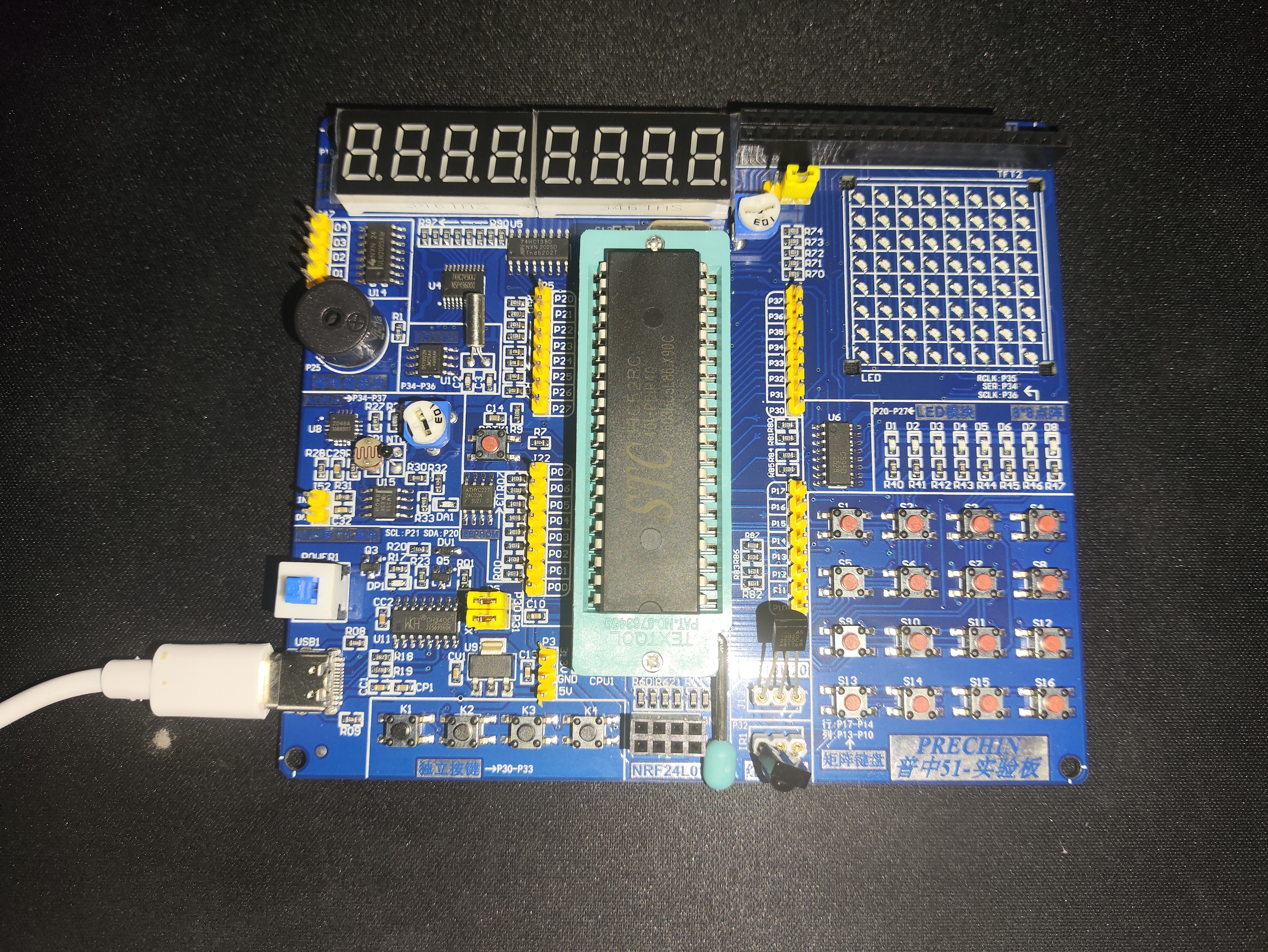 51_micro_chip.png