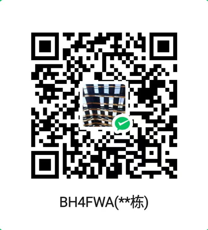 Jonas Qiao WeChat Pay